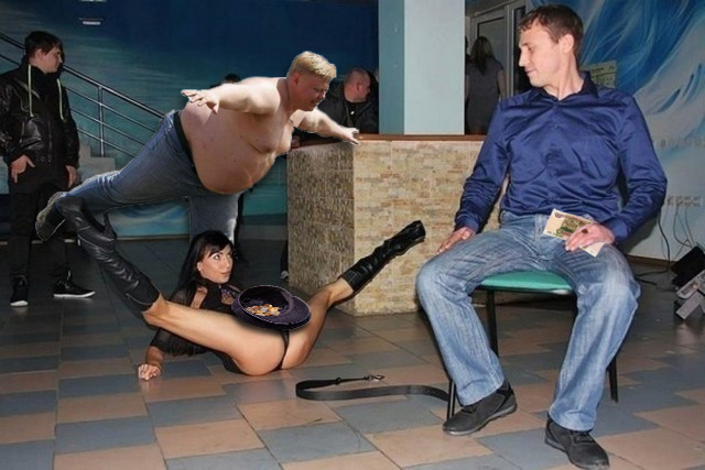 Фотожаба: Стриптиз