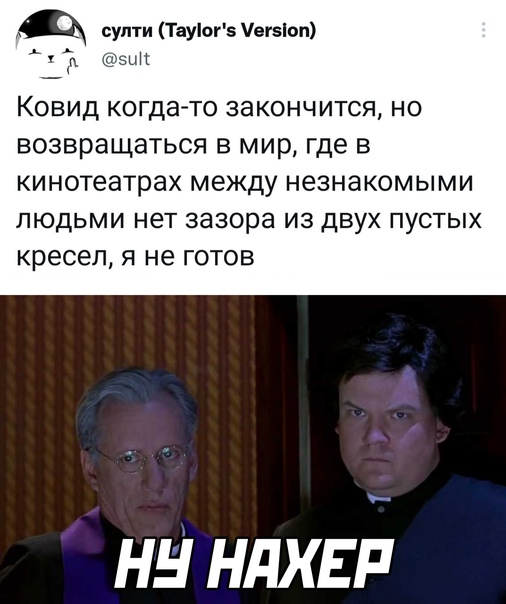Картинки и мемы, всем прекрасных выходных
