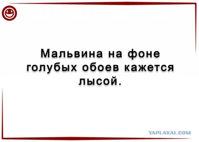 Как выглядела главная ЯП в последние дни уходящего 2005 года