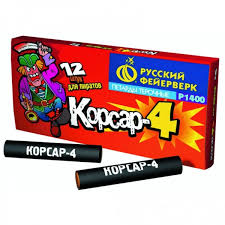 Как провожают детей в школу. Поселок Домна