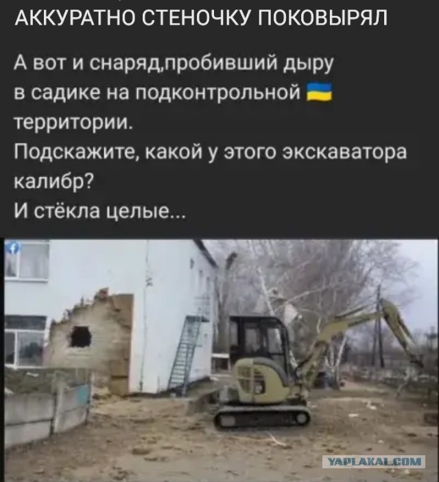 Украина хочет мира и не намерена продвигаться на оккупированные территории силовым путем – секретарь СНБО