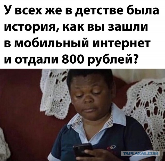 Так себе картинки 05.03.22