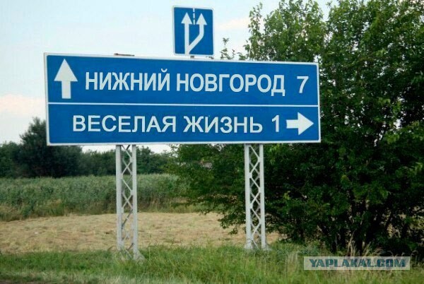 Картинки на разные темы 11.03.2022