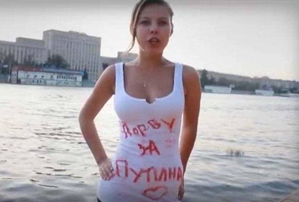 Дочь пермского депутата сыпет патриотизмом на своих подписчиков в инсте