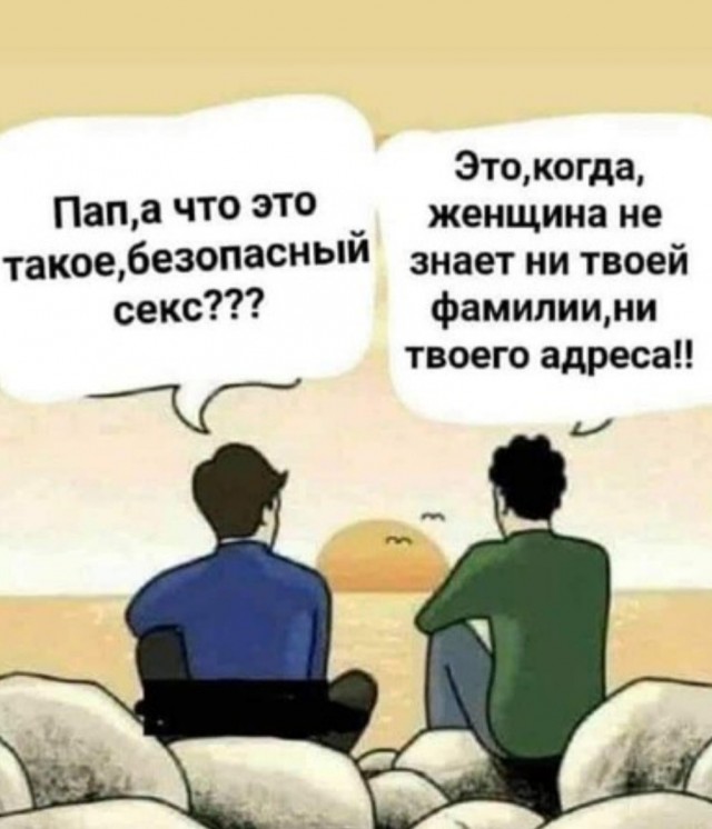 Немного картинок и прочей хреноты Vol. 5