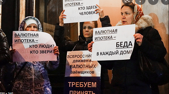 Доллар всё падает