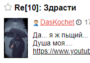 Женской дружбы не существует