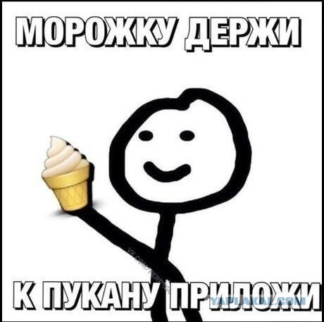 Азов сдаётся в полном составе