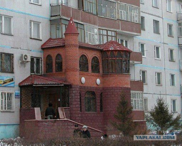 Какой город выбрать для жизни, самый нормальный в России?