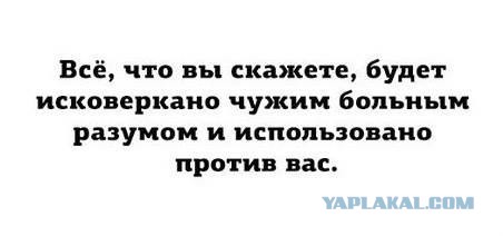 Байден, выступая в Израиле, оговорился и пообещал "сохранить честь холокоста"