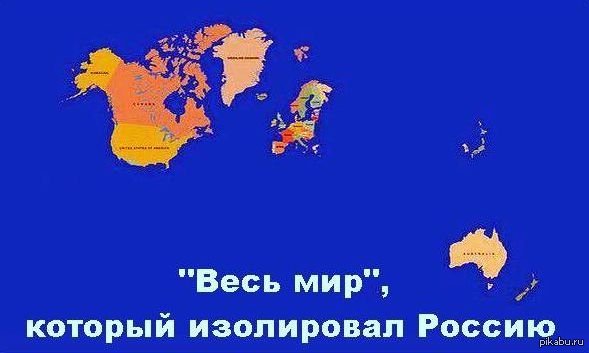 С территории Белоруссии нанесли удары по военным объектам Украины