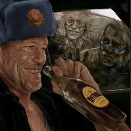 Здоровья Герою!