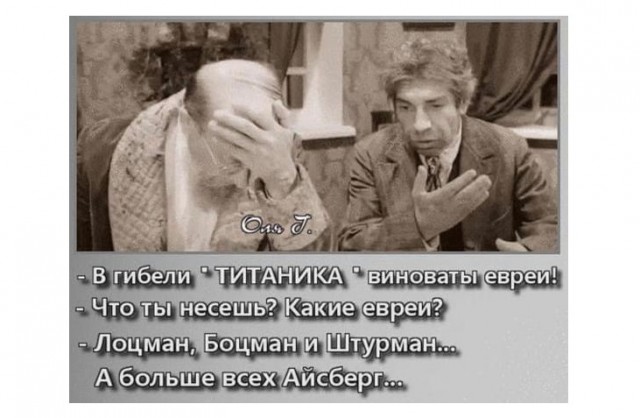 Шалом