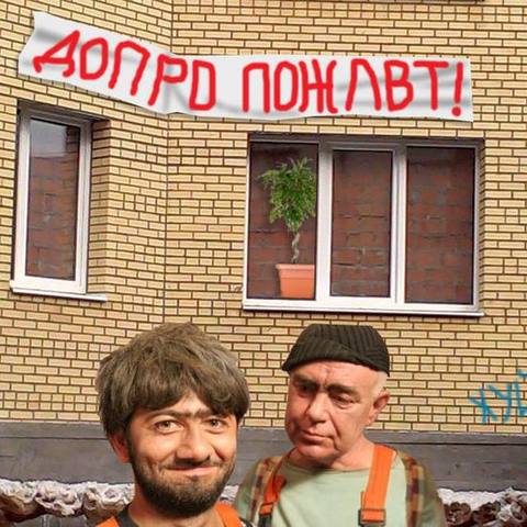 Открыл окно и оно просто выпало с 8 этажа
