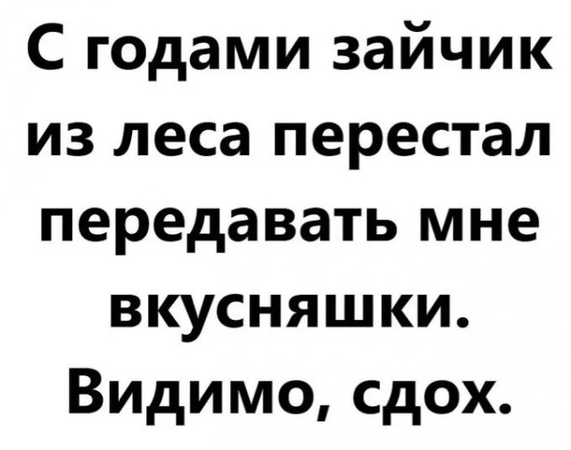50 оттенков серого если самосвал баянов.  Vol.23