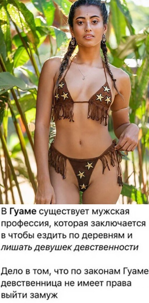 Картинки и мемы, всем хороших выходных