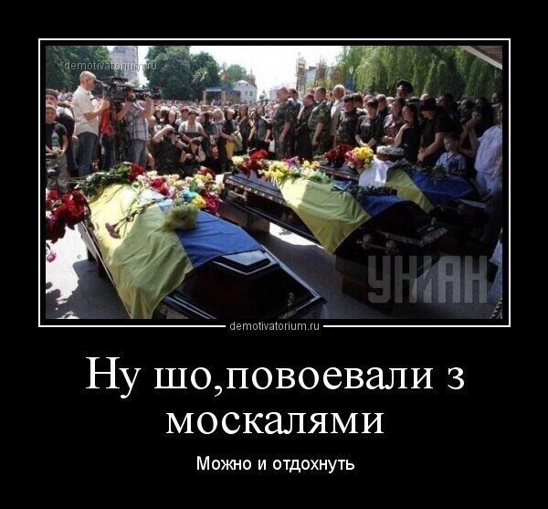 По БК в Балаклее