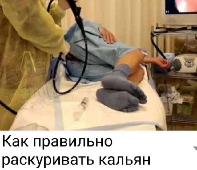 20 заповедей заядлых курильщиков.