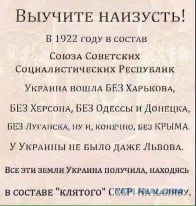 Прилет калибров по киевской тэц