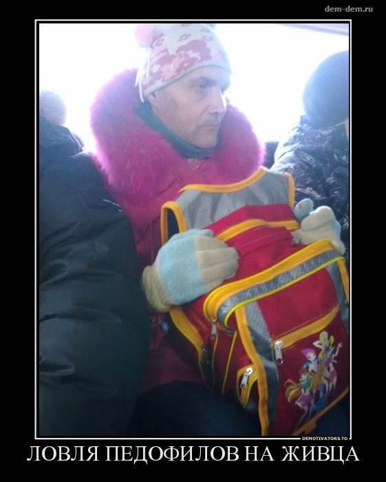 50 Пикчев из старых запасов