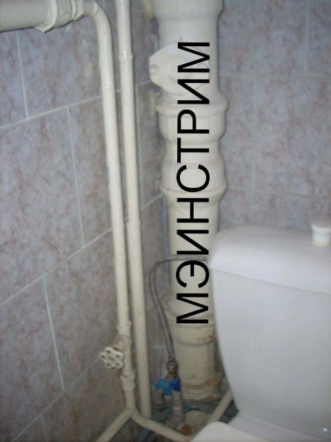 Народная меДИЧина 5023