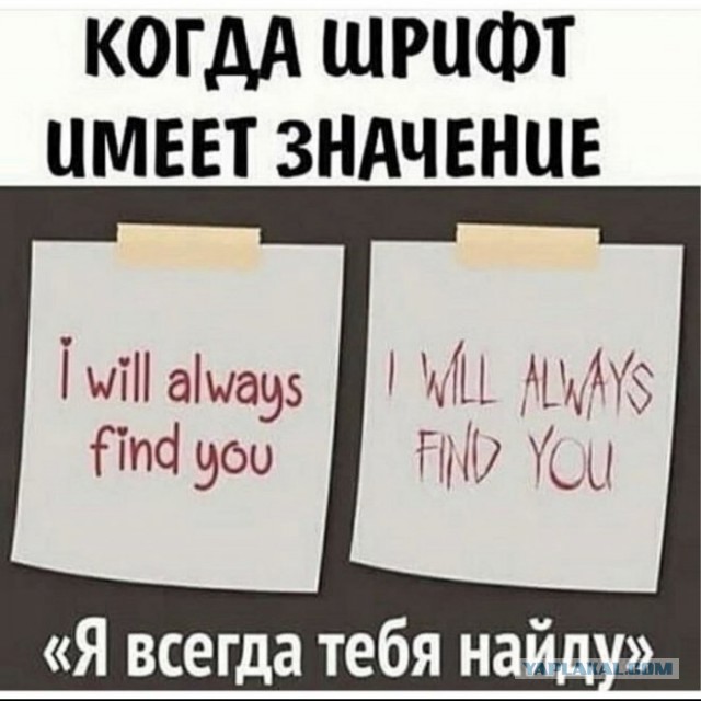 Картинки и мемы, всем хороших выходных
