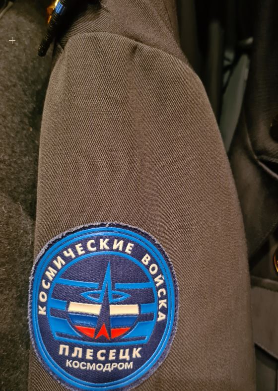 "Топливом облили"
