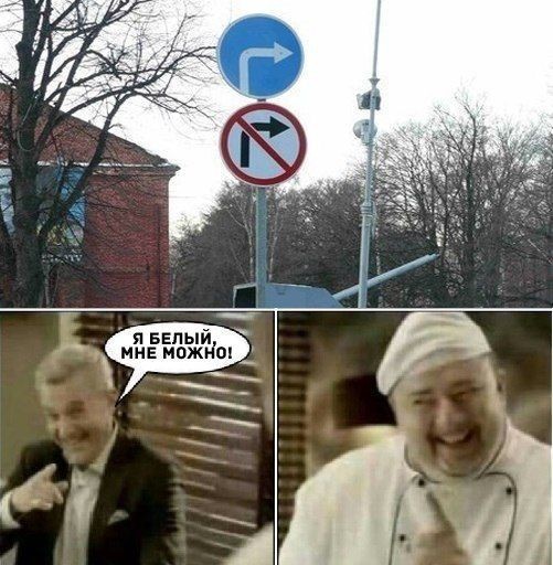 Нейросеть нарисовала белого грабителя