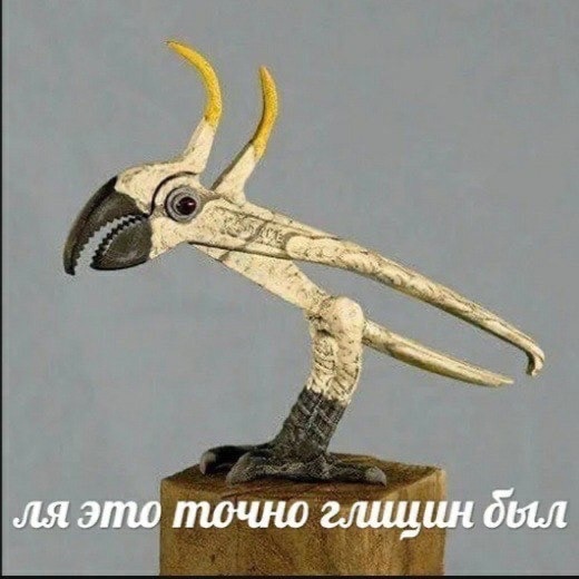 Так себе картинки 03.04.23