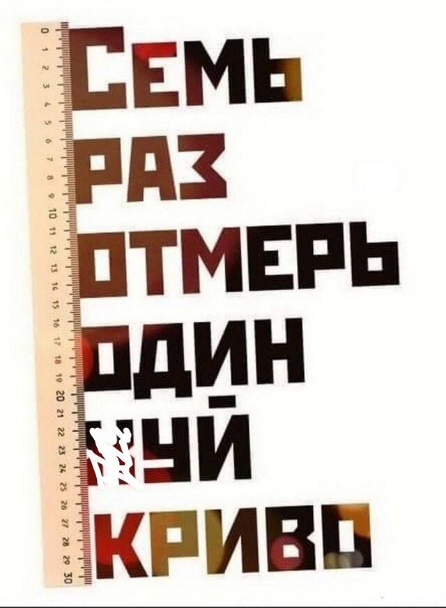 Картинки всякие, баяны тоже