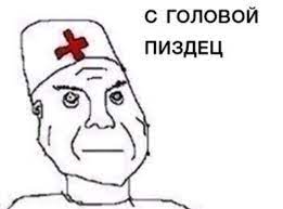Володин поддержал идею устроить выставку подбитой техники у посольств тех стран, которые её посылают на Украину