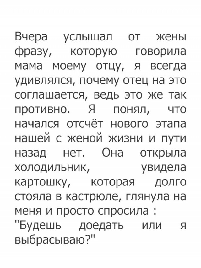 Десятая подборка самых баянистых баянов! Ностальгируем...