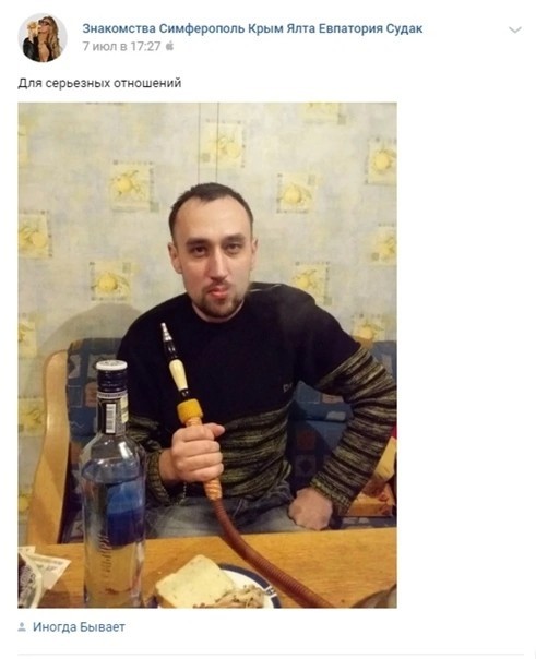 8 картинок с подписями, коллеги!