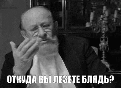 В мире кино - "Ликвидация"