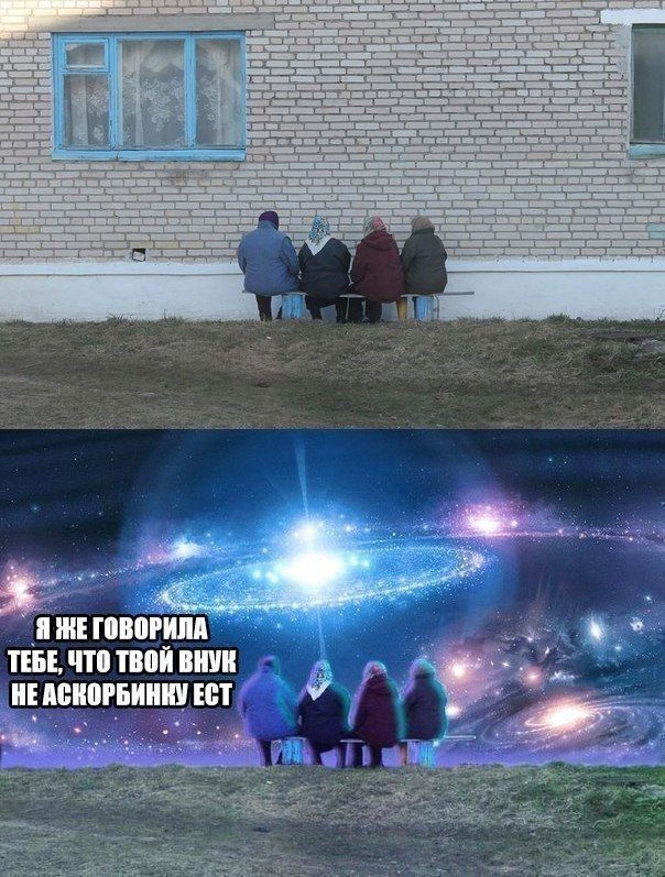 Миссия Starship: Сколько лететь до Марса