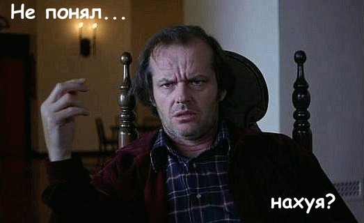 Изверги! Так с ковром поступить