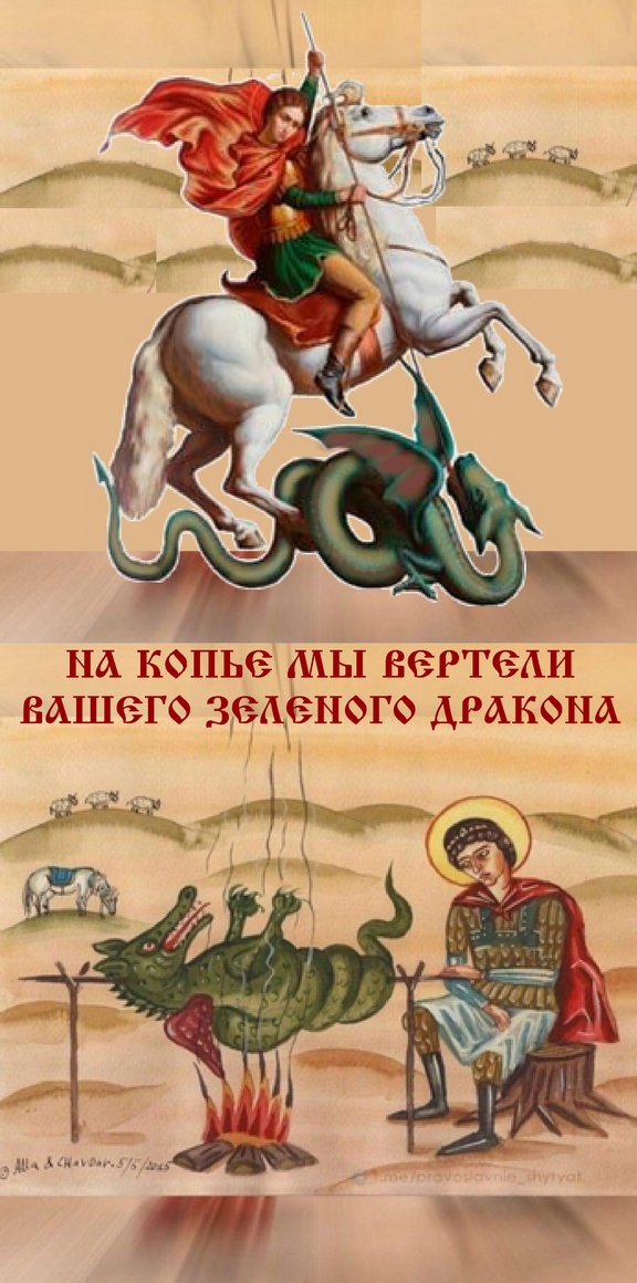 Новогодне-боянисто-депрессивное