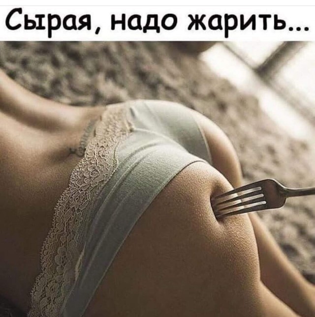 ПОпы всякие нужны, попы всякие важны!
