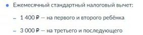 По решению суда многодетную мать с маленькими детьми выселяют «в никуда» из квартиры