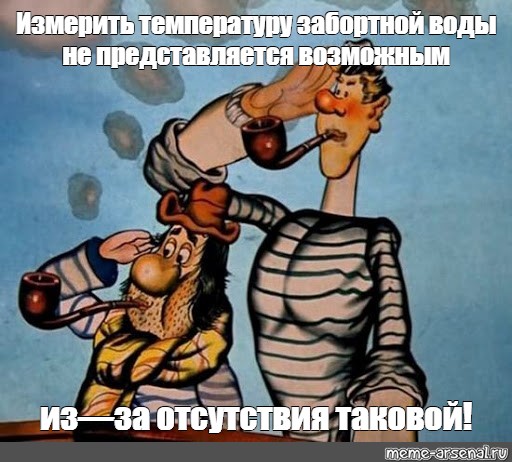 Чемезов объяснил, почему топовый танк Т-14 «Армата» не используют в зоне СВО
