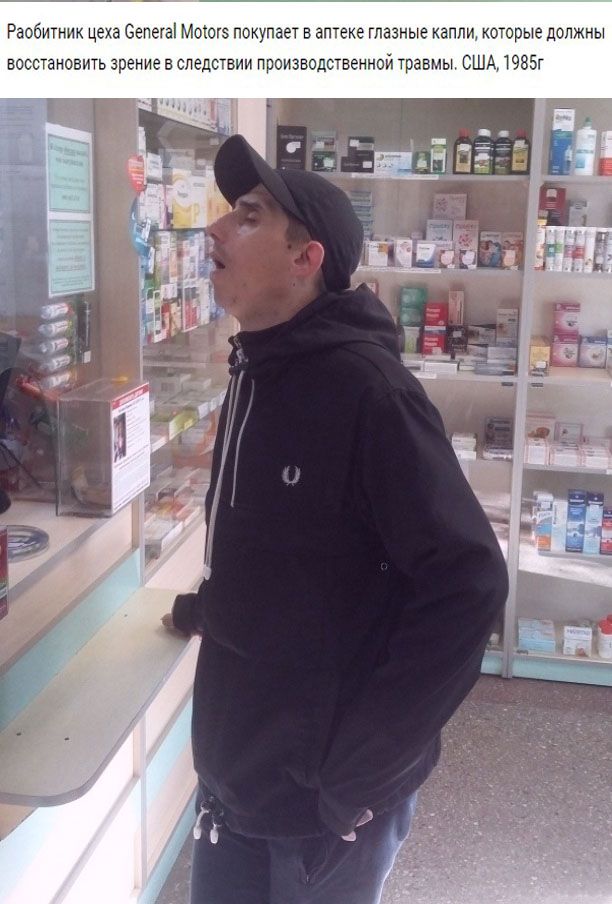 Мстители и другие герои