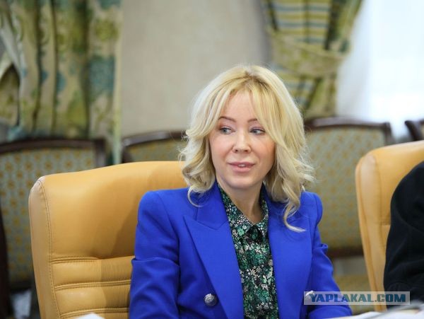 Извиняшки подъехали