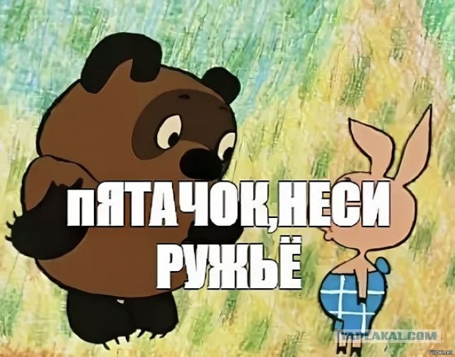 Ботокс и рядом не стоял