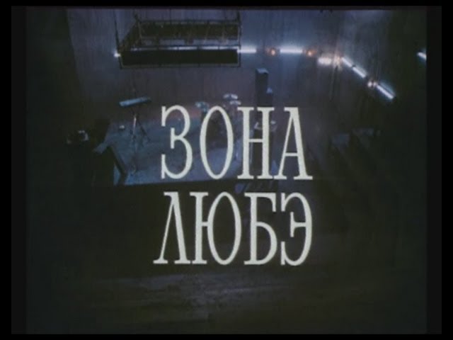 10 лучших российских фильмов 90-х