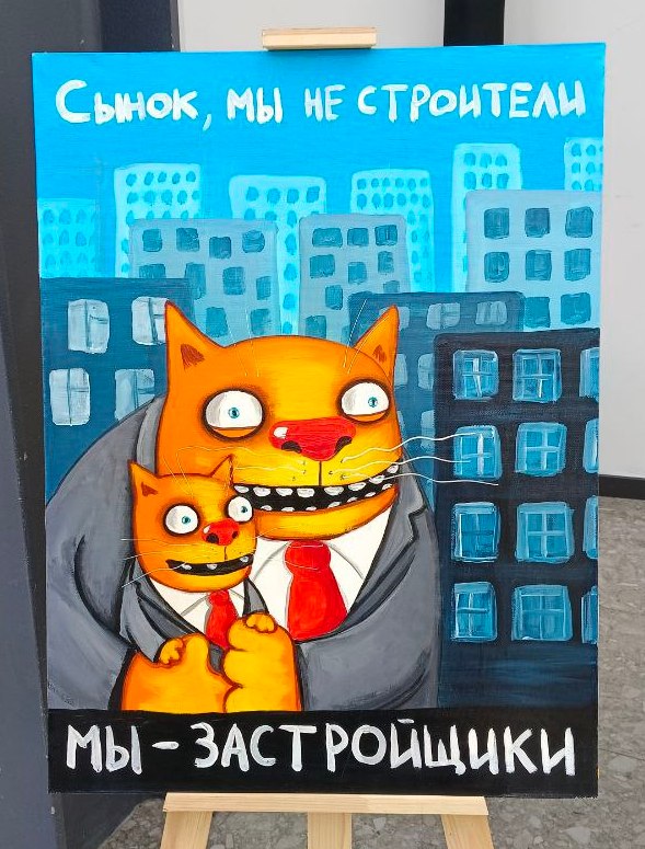 Открытие бармузея Васи Ложкина в Ростове Великом