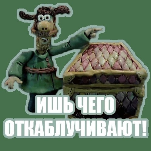 Соня неплохо пляшет