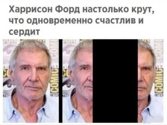Завалялось тут случайно немного забавных картинок