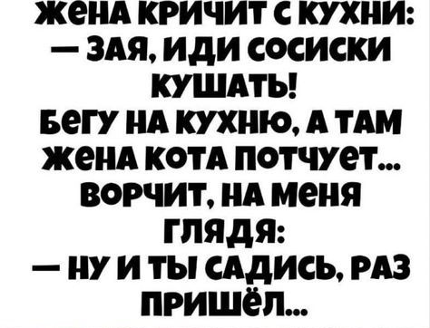 Так себе картинки 04.09.24