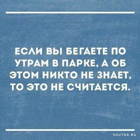 Веселые картинки к маленькой пятнице (23.10)