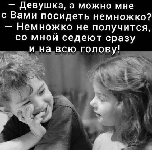 Прикольные и просто красивые картинки